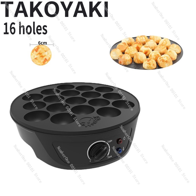 Takoyaki Grill Plate - Хит продаж: Электрическая машина для приготовления