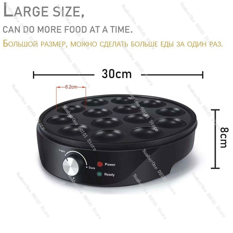 Хит продаж: Электрическая маши – обзор и цена Takoyaki Grill Plate